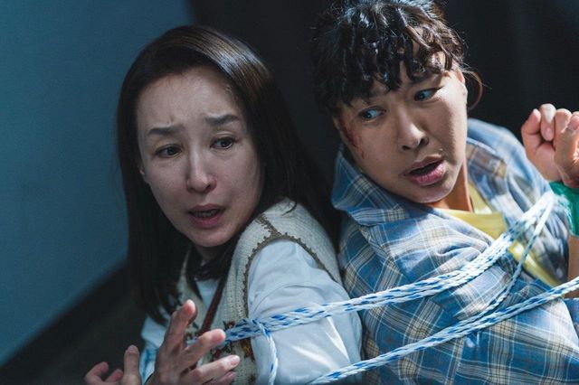 '살롱 드 홈즈' 스틸컷