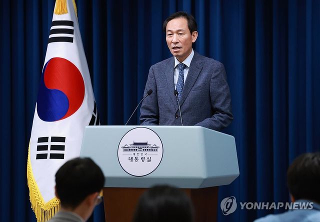 우상호 정무수석 현안 브리핑