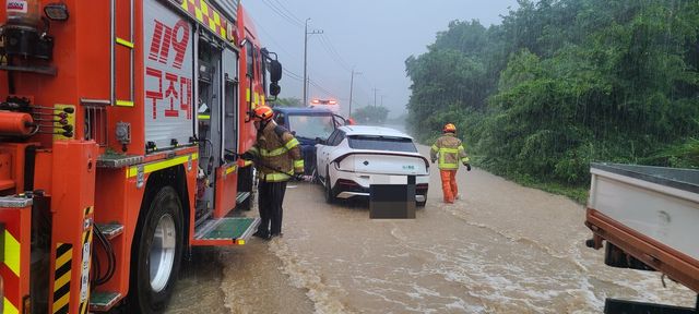 청도 폭우 피해