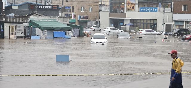 대구 북구 노곡동 침수피해