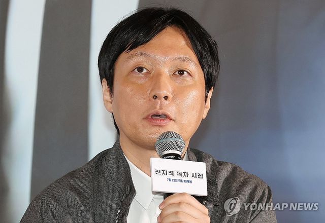 인사말하는 김병우 감독