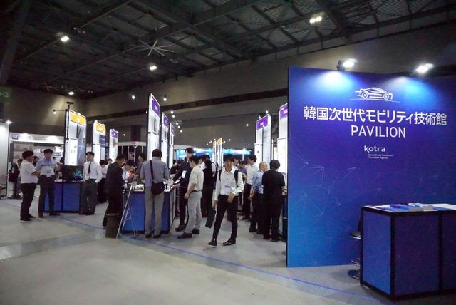 인사이드 재팬 모빌리티 기술 교류전 2025 행사장