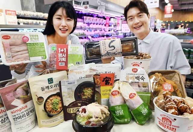 홈플러스, '복날 보양식 대전'…삼계탕용 영계·통닭 초저가