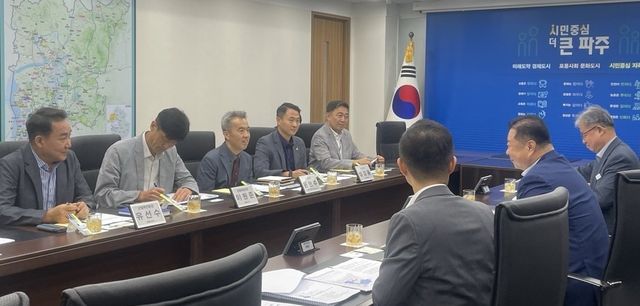 파주시 찾은 경기북부 미군공여지 처리방안 검토 TF팀