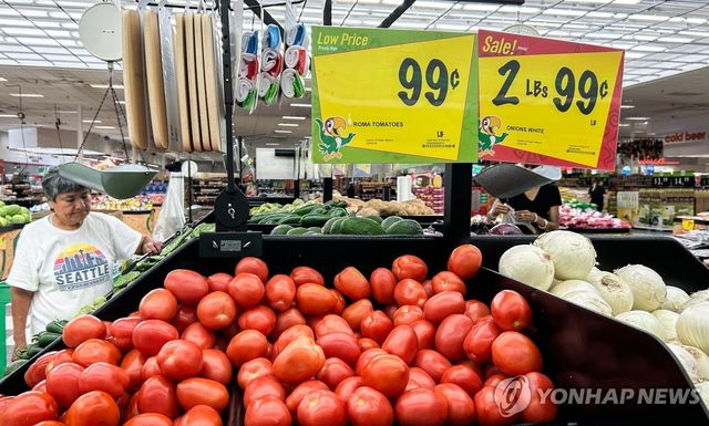 15일(현지시간) 미국 마트에 진열된 멕시코산 토마토