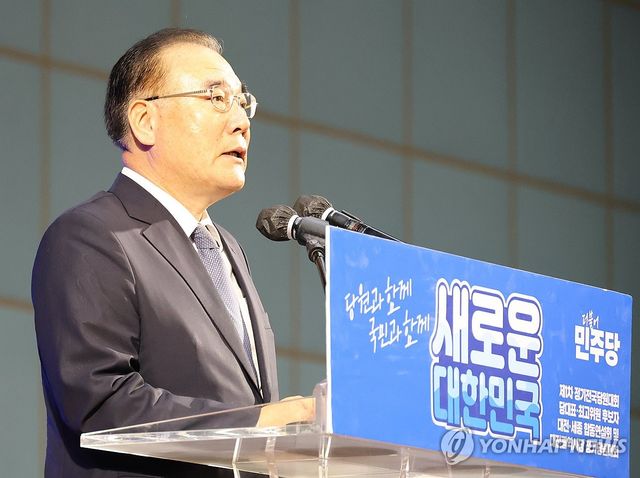 더불어민주당 이개호 의원