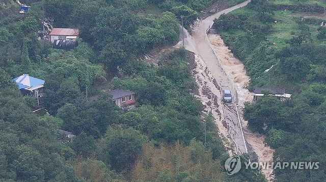 산골 마을 덮친 토사