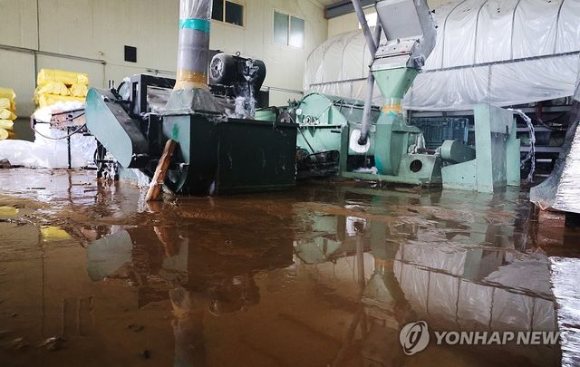 당진 집중호우에 침수 피해 속출