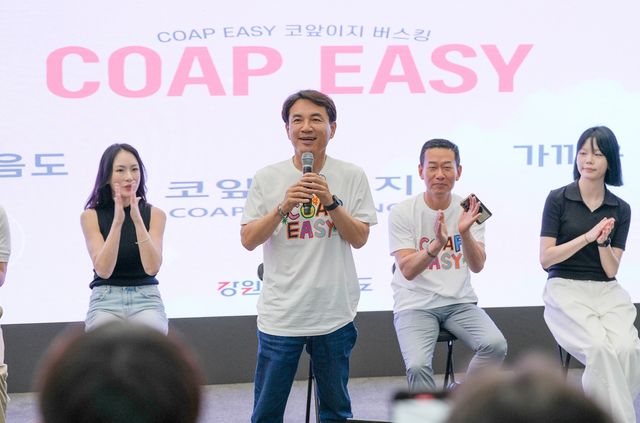 코앞이지 버스킹