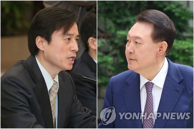 조은석 VS 윤석열