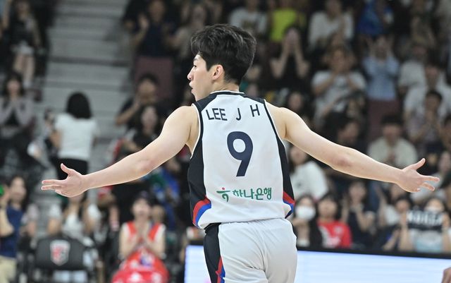 세리머니하는 이정현