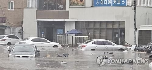 대구 북구 노곡동 침수 피해