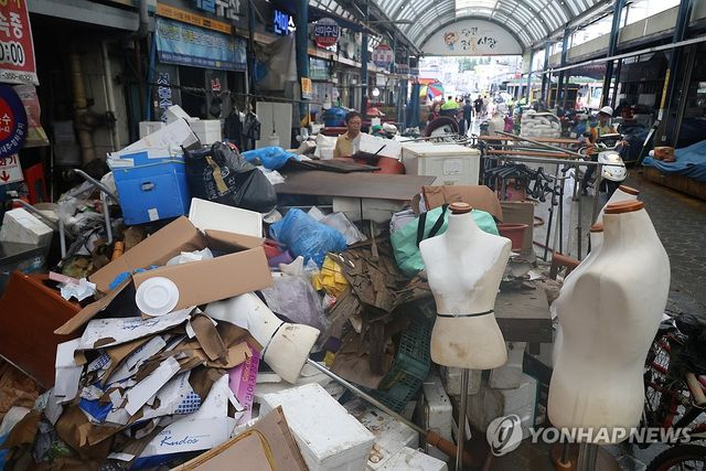 집중호우로 아수라장 된 당진전통시장