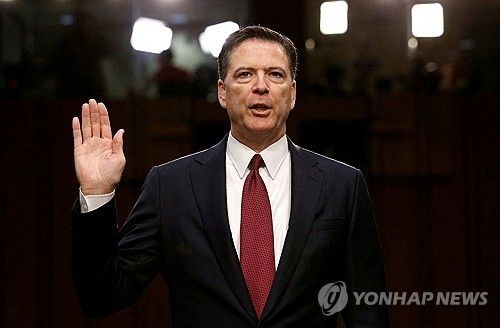 제임스 코미 전 FBI 국장