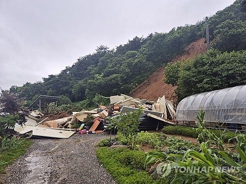 산사태 발생한 청양 
