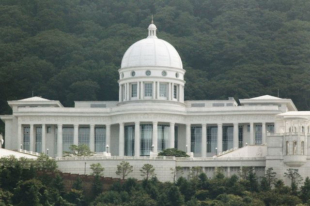 가평 통일교박물관(천정궁)