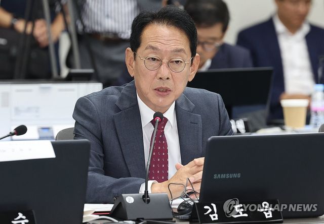 국민의힘 김도읍 의원