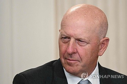 데이비드 솔로몬 골드만삭스 CEO.