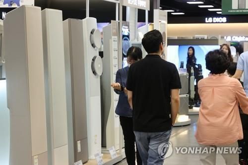 서울 대형마트 가전제품 매장