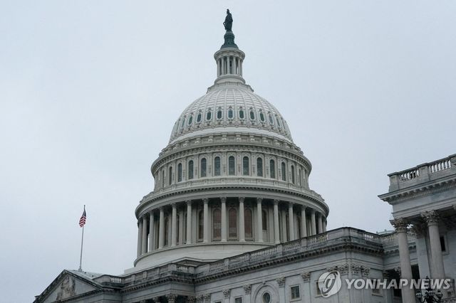 미국 의회