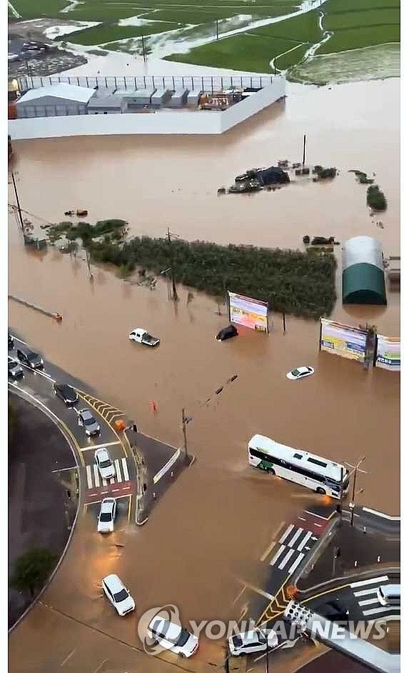 물에 잠긴 서산시내