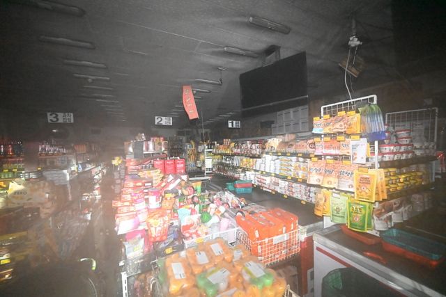 중랑구 화재 발생 마트