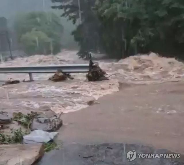 극한호우에 서산 용현계곡 범람