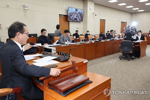 정무위원회 법안심사제1소위원회