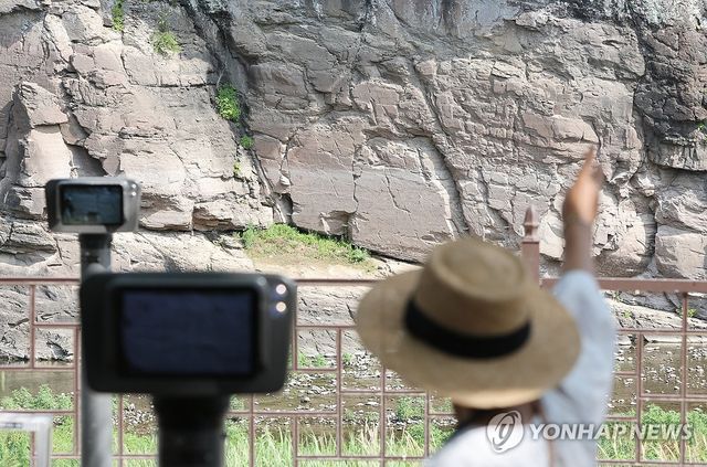 울산 반구천의 암각화
