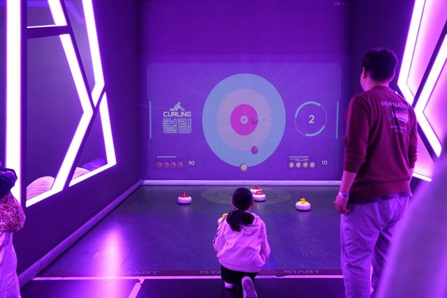 강릉 메타버스 체험관