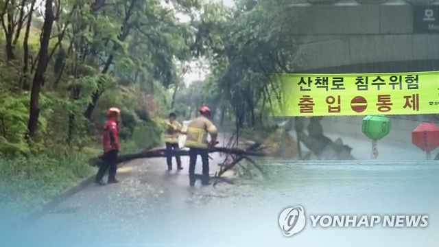 곳곳 피해 잇따라(CG)