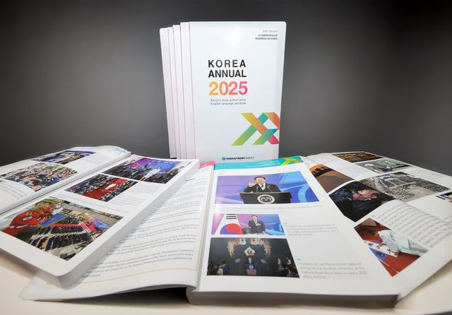 [연합뉴스 자료사진]