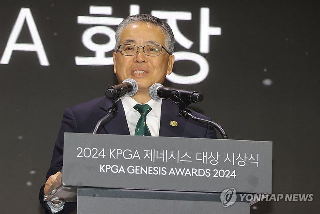 김원섭 KPGA 회장