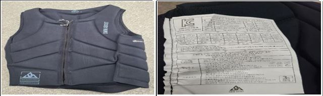 부력이 약한 것으로 조사돼 리콜 명령 대상이 된 구명복