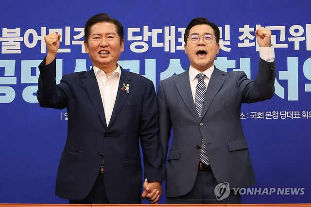 민주당 당대표 후보 '공명선거 실천 다짐'