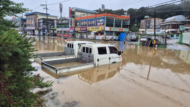 조치원 1번국도 침수
