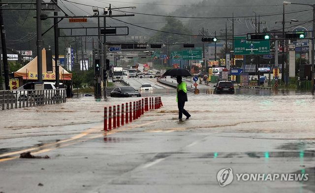 조치원 신안리 일대 1번국도 침수