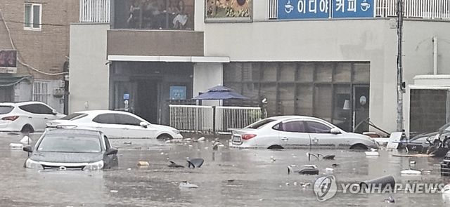 대구 북구 노곡동 침수 피해