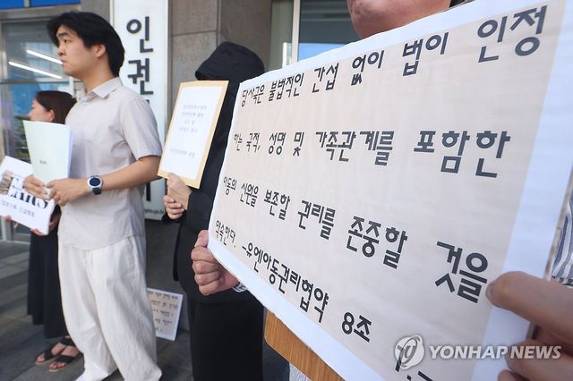 입양기록긴급행동