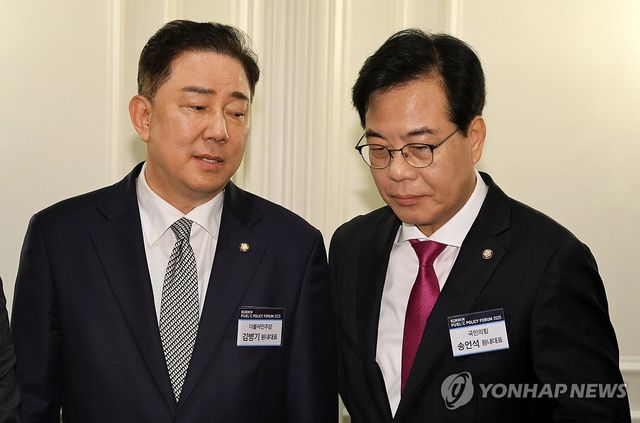2025 국민공공정책포럼, 김병기-송언석 원내대표 대화