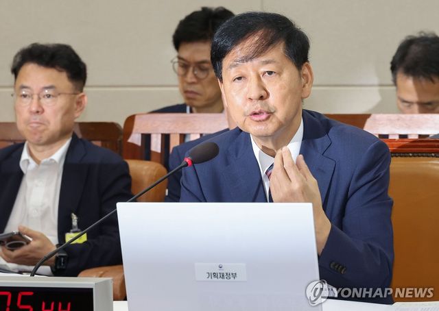 구윤철 기재부 장관 후보자, 질의 답변