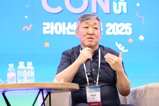 '퇴마록' 이우혁 작가