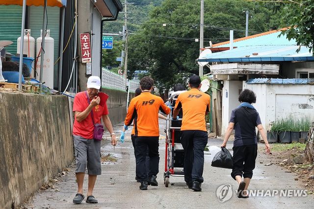 물 빠진 뒤 다시 집으로 가는 길