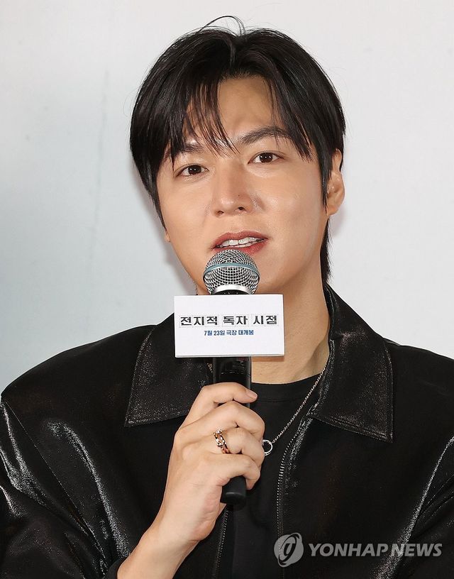 인사말하는 이민호