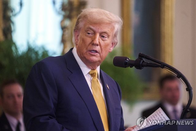 트럼프 미국 대통령