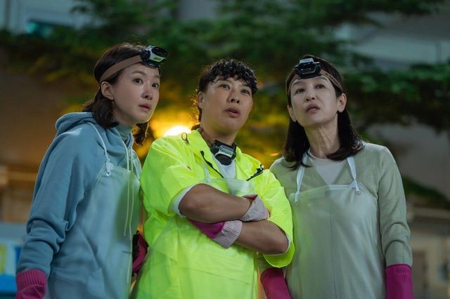 '살롱 드 홈즈' 스틸컷