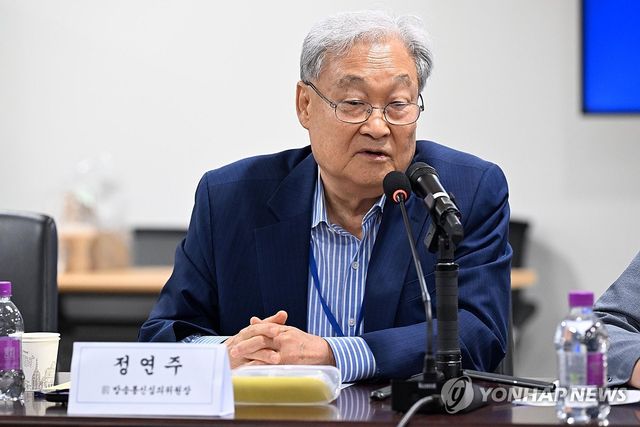 정연주 전 방송통신심의위원장