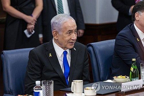 네타냐후 이스라엘 총리