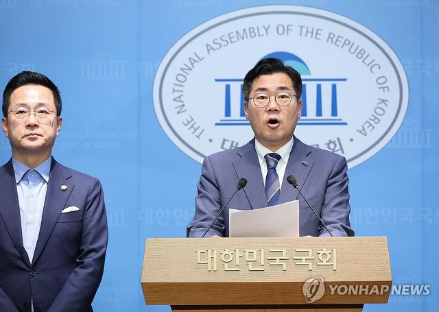 '내란 청문회' 추진 관련 기자회견 하는 박찬대 후보