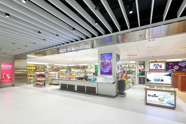 리뉴얼 오픈한 신세계면세점 명동점